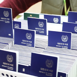 Buy Real Passport from Asian Country