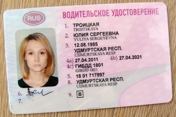 Buy Driver’s License from Asia - Image 3